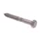 Prime-Line Hex Lag Screw 1/2in X 4in A307 Grade A Hot Dip Galvanized Steel 25PK 9056978 - alternate 1